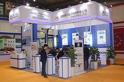 成都鑫芯電子科技研發的物聯網傳感器產品照片 | 鑫芯物聯產品展示 | 成都鑫芯電子科技產品展示 - 職友集(讓就業決策更聰明)