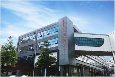 著眼“雙外”,開拓市場--兩化融合項目組赴佛山與廣東小冰火人網絡科技股份進行商談