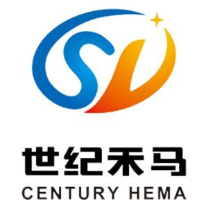 深圳世紀禾馬科技有限公司 創新科技，引領未來